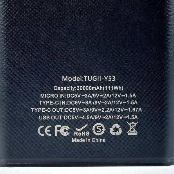 УМБ Павербанк 30000 mAh 22.5W WUW-TYGII Y53 зі швидкою зарядкою та ліхтарем Чорний 7413866 фото
