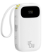 УМБ Павербанк 20000 mAh 45W Baseus Qpow3 с быстрой зарядкой и 2 встроенными кабелями Белый 6537066 фото 2
