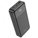 УМБ Павербанк 20000 mAh 20W Hoco J102A зі швидкою зарядкою та дисплеєм Чорний 6530405 фото 1