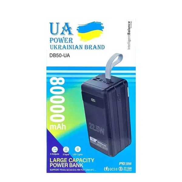 УМБ Павербанк 80000 mAh 22.5W UA Power DB50-UA с быстрой зарядкой и фонарем Черный 3214066 фото