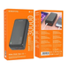 УМБ Павербанк 30000 mAh 22.5W Borofone BJ38B зі швидкою зарядкою PD/QC Чорний 6025050 фото 5