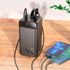 УМБ Павербанк 90000 mAh 22.5W Hoco J123D зі швидкою зарядкою та ліхтарем Чорний 11111111111111 фото 6