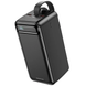 УМБ Павербанк 50000 mAh 22.5W Borofone BJ14D зі швидкою зарядкою PD/QC та ліхтариком Чорний 6302631 фото 1