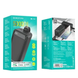 УМБ Павербанк 50000 mAh 22.5W Borofone BJ14D зі швидкою зарядкою PD/QC та ліхтариком Чорний 6302631 фото 6