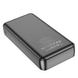 УМБ Павербанк 20000 mAh 2.1A Hoco J100A с LED-индикатором Черный 2225053 фото 3