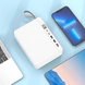УМБ Павербанк 75000 mAh 22.5W Hoco J94 с быстрой зарядкой и дисплеем Белый 011111111 фото 2
