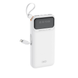УМБ Павербанк 10000 mAh 10W XO PR278 з 4 вбудованими кабелями Білий 24545053 фото 1