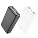 УМБ Павербанк 20000 mAh 2.1A Hoco J100A з LED-індикатором Білий 8745053 фото 4
