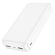 УМБ Павербанк 20000 mAh 2.1A Hoco J100A з LED-індикатором Білий 8745053 фото 2