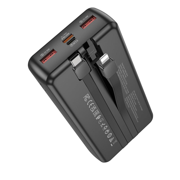 УМБ Павербанк 20000 mAh 22.5W Borofone BJ57A зі швидкою зарядкою та 2 вбудованими кабелями Чорний 9945050 фото