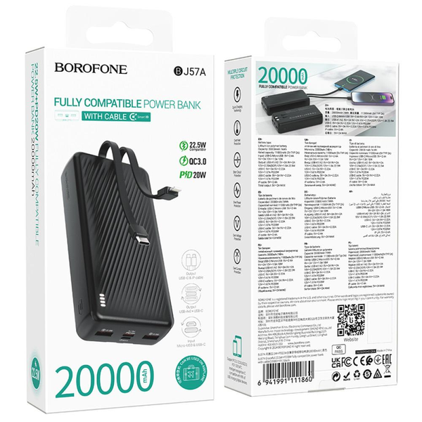 УМБ Павербанк 20000 mAh 22.5W Borofone BJ57A зі швидкою зарядкою та 2 вбудованими кабелями Чорний 9945050 фото