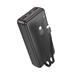 УМБ Павербанк 20000 mAh 22.5W Borofone BJ57A зі швидкою зарядкою та 2 вбудованими кабелями Чорний 9945050 фото 1