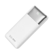 УМБ Павербанк 10000 mAh 22.5W Remax RPP-5 с быстрой зарядкой PD/QC Белый 5698053 фото 2