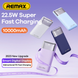 УМБ Павербанк 10000 mAh 22.5W Remax RPP-5 с быстрой зарядкой PD/QC Голубой 7418053 фото 3