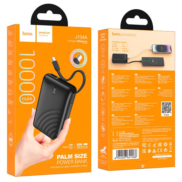 УМБ Павербанк 10000 mAh 2A Hoco J134A з вбудованим кабелем USB-C Чорний 7852633 фото