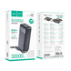 УМБ Павербанк 30000 mAh 2A Hoco J163B с 4 встроенными кабелями Черный 0359633 фото 5