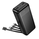УМБ Павербанк 30000 mAh 2A Hoco J163B с 4 встроенными кабелями Черный 0359633 фото 1