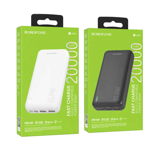 УМБ Павербанк 20000 mAh 22.5W Borofone BJ38A зі швидкою зарядкою PD/QC Білий 2585050 фото