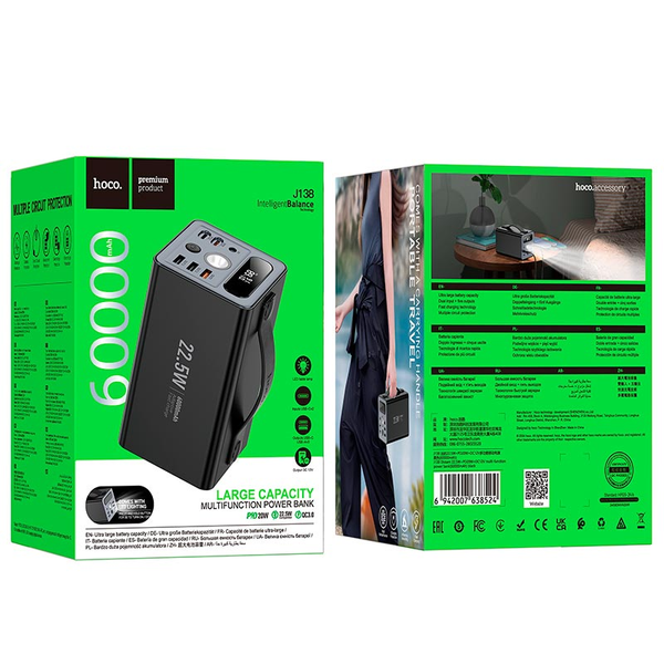 УМБ Павербанк 60000 mAh 22.5W Hoco J138 с быстрой зарядкой и фонарем Черный 61111111 фото