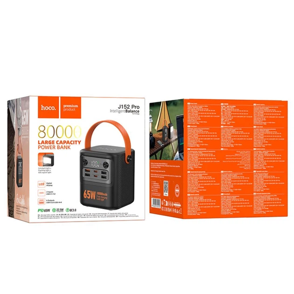 УМБ Павербанк 80000 mAh 65W Hoco J152 Pro с быстрой зарядкой и фонарем Черный 0202222 фото