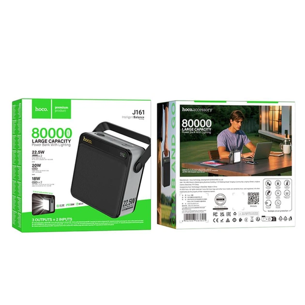 УМБ Павербанк 80000 mAh 22.5W Hoco J161 зі швидкою зарядкою та ліхтарем Чорний 3202222 фото
