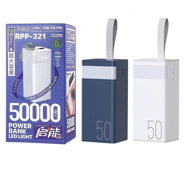 УМБ Павербанк 50000 mAh 22.5W Remax RPP-321 с быстрой зарядкой и фонарем Синий 4265053 фото
