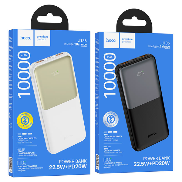 УМБ Павербанк 10000 mAh 22.5W Hoco J136 с быстрой зарядкой и дисплеем Белый 7084053 фото