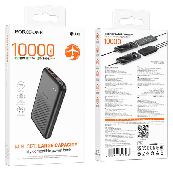 УМБ Павербанк 10000 mAh 22.5W Borofone BJ30 зі швидкою зарядкою PD/QC Чорний 6604053 фото