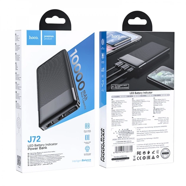 УМБ Павербанк 10000 mAh 2А Hoco J72 Easy Travel Чорний 802222 фото