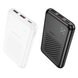 УМБ Павербанк 10000 mAh 22.5W Borofone BJ30 зі швидкою зарядкою PD/QC Чорний 6604053 фото 6