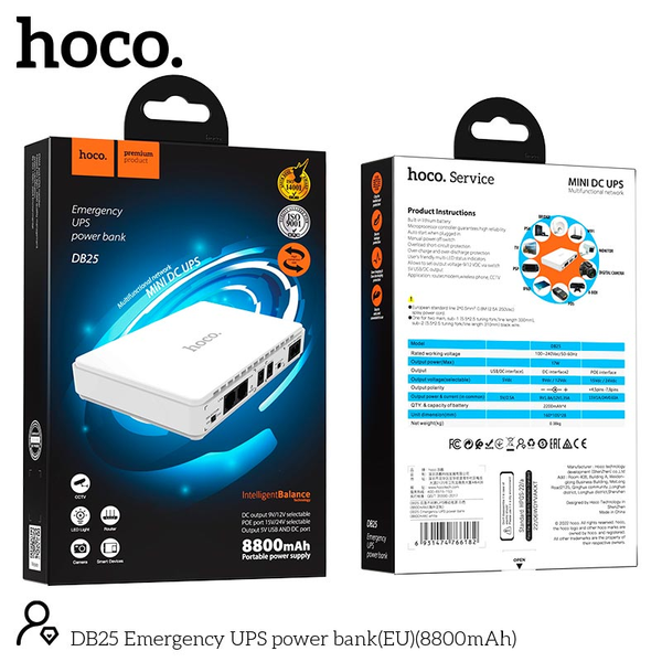 ДБЖ Павербанк 8800 mAh 17W Hoco DB25 з індикатором та підтримкою USB/LAN/POE Білий 8799633 фото