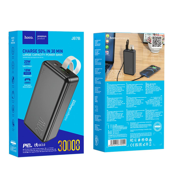 УМБ Павербанк 30000 mAh 20W Hoco J87B с быстрой зарядкой PD/QC3.0 Черный 1165053 фото
