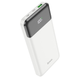 УМБ Павербанк 10000 mAh 20W Hoco J102 с быстрой зарядкой и дисплеем Белый 5651053 фото 1