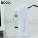 ДБЖ Павербанк 8800 mAh 17W Hoco DB25 з індикатором та підтримкою USB/LAN/POE Білий 8799633 фото 6