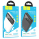 УМБ Павербанк 10000 mAh 20W Hoco J102 с быстрой зарядкой и дисплеем Белый 5651053 фото 5