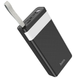 УМБ Павербанк 30000 mAh 2A Hoco J73 з дисплеєм та ліхтарем Чорний 8845053 фото 2