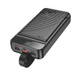 УМБ Павербанк 30000 mAh 22.5W Hoco J123B с быстрой зарядкой и фонарем Черный 9975053 фото 3