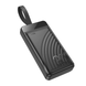 УМБ Павербанк 30000 mAh 22.5W Hoco J123B с быстрой зарядкой и фонарем Черный 9975053 фото 4
