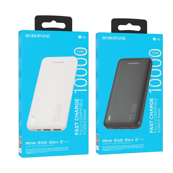 УМБ Павербанк 10000 mAh 22.5W Borofone BJ38 с быстрой зарядкой PD/QC Белый 4314053 фото