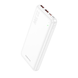 УМБ Павербанк 10000 mAh 22.5W Borofone BJ38 с быстрой зарядкой PD/QC Белый 4314053 фото 1