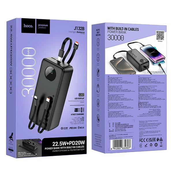 УМБ Павербанк 30000 mAh 22.5W Hoco J132B с быстрой зарядкой и 3 встроенными кабелями Черный 5559633 фото