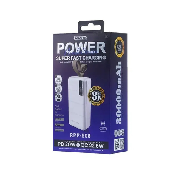 УМБ Павербанк 30000 mAh 22.5W Remax RPP-506 с быстрой зарядкой PD/QC Белый 9945053 фото