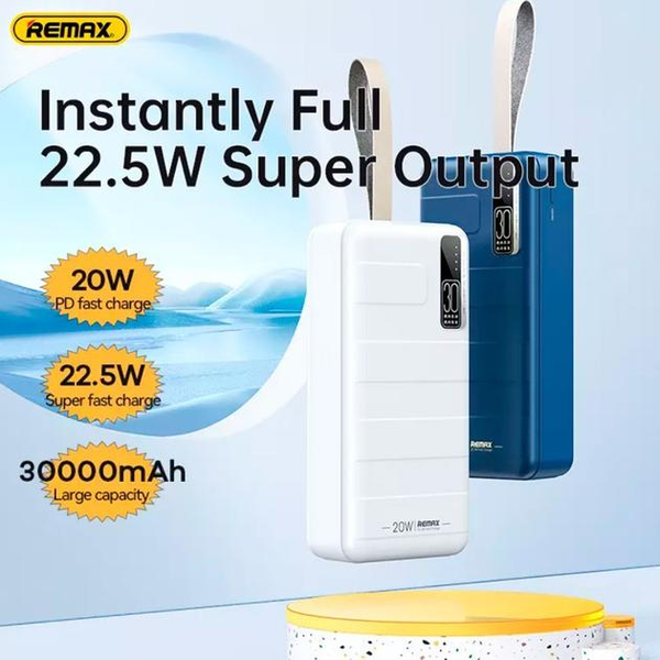 УМБ Павербанк 30000 mAh 22.5W Remax RPP-506 с быстрой зарядкой PD/QC Белый 9945053 фото