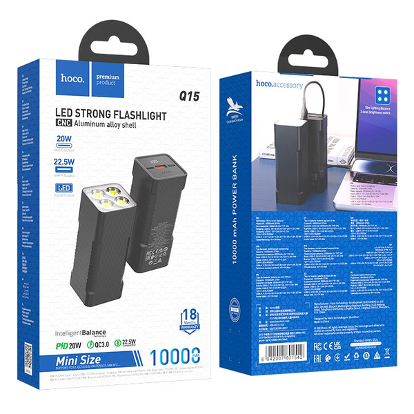 УМБ Павербанк 10000 mAh 22.5W Hoco Q15 зі швидкою зарядкою та ліхтарем Чорний 1169633 фото