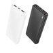 УМБ Павербанк 10000 mAh 22.5W Borofone BJ56 зі швидкою зарядкою PD/QC Чорний 2294053 фото 5