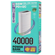 УМБ Павербанк 40000 mAh 65W Remax RPP-310 с быстрой зарядкой PD/QC Белый 6321053 фото 7